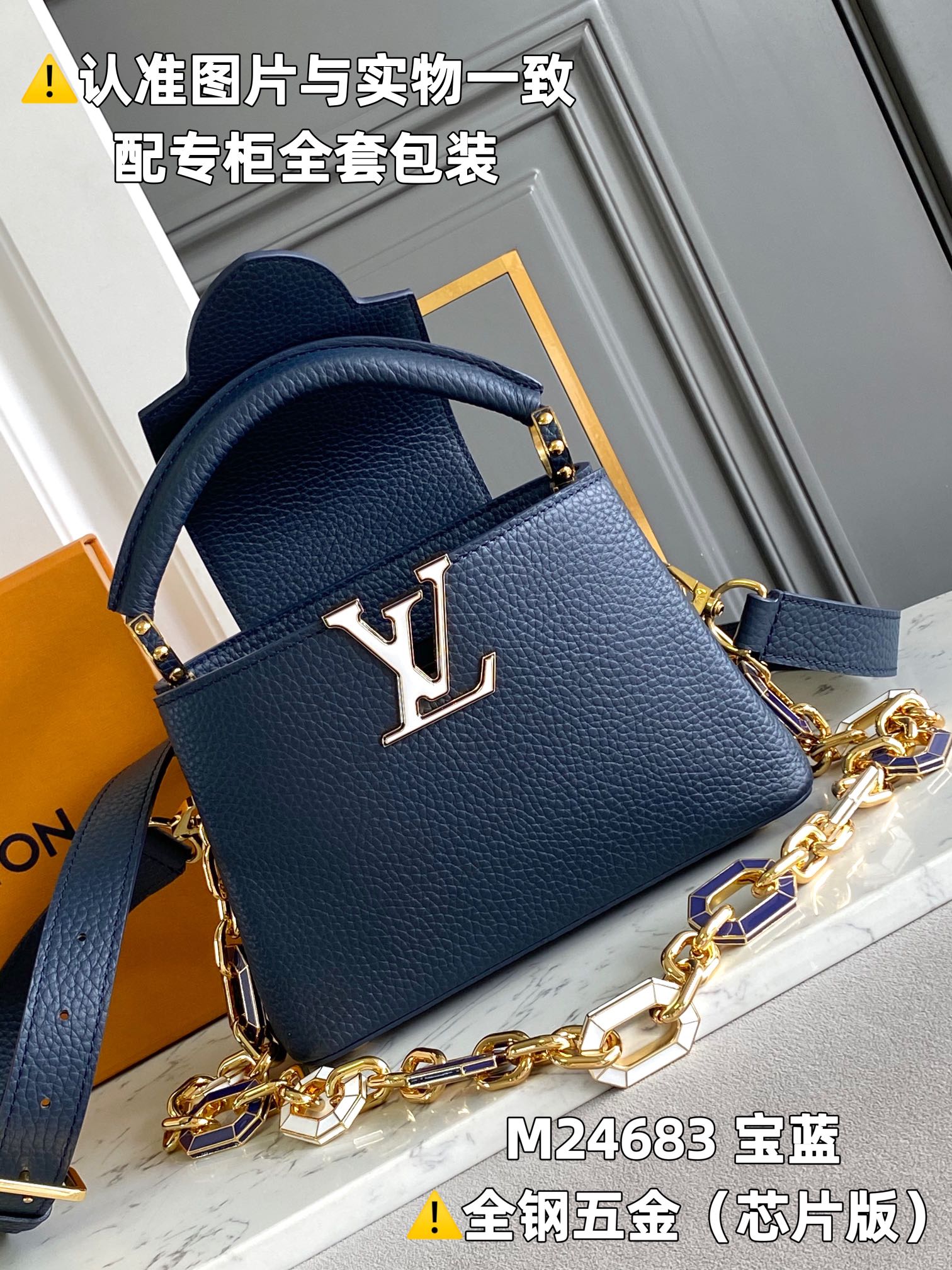 Louis Vuitton Top Handle Bags